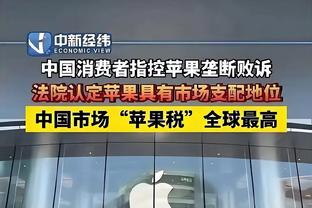 江南体育app下载安卓版最新版截图3